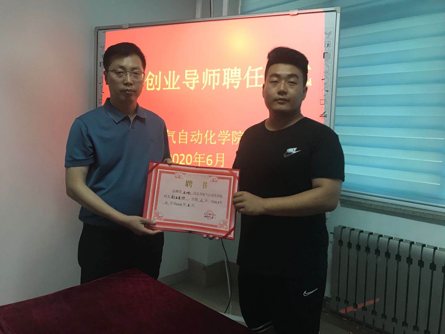 员工导师团例 (2) 员工导师团例 (2)