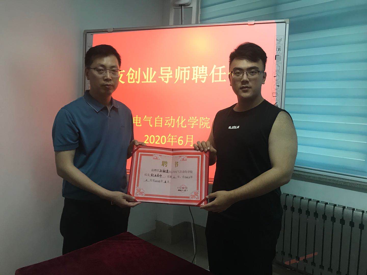 员工导师团例 (1) 员工导师团例 (1)