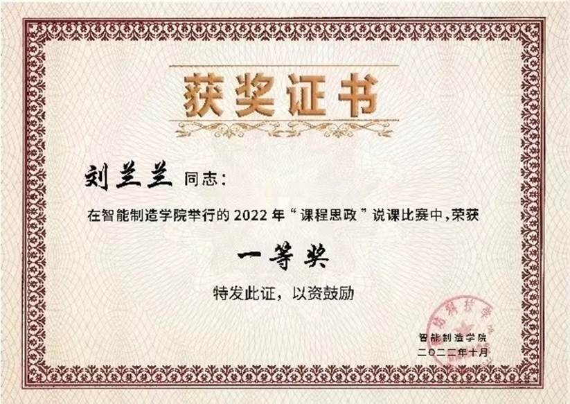 图示, 示意图
中度可信度描述已自动生成:ver1 图示, 示意图
中度可信度描述已自动生成:ver1