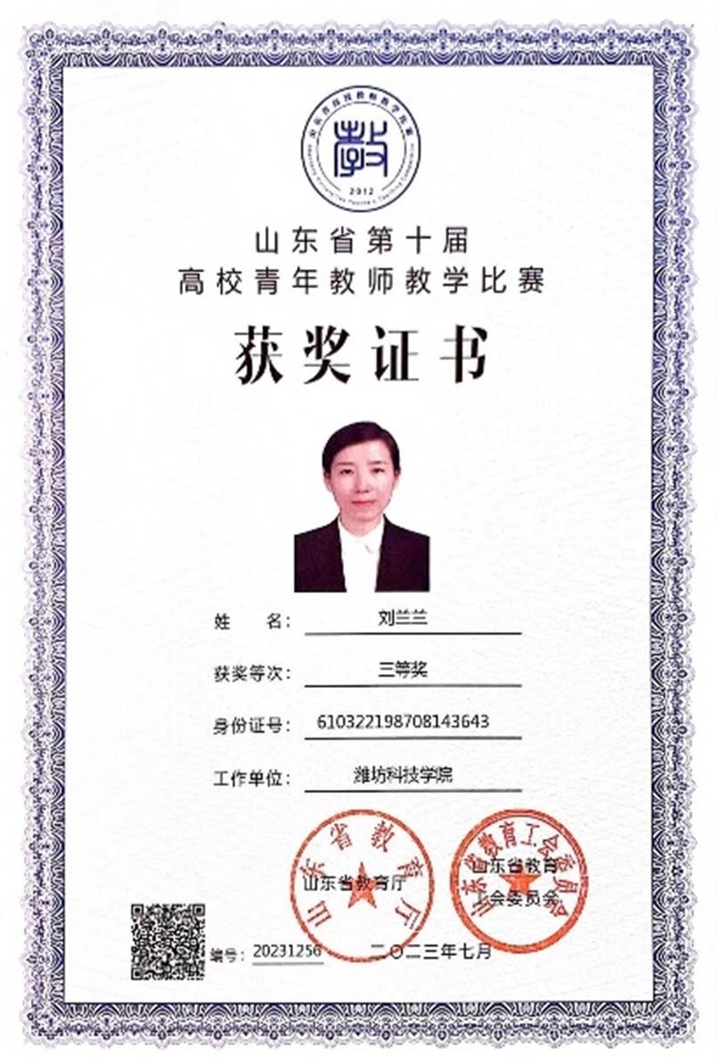 图示, 示意图
中度可信度描述已自动生成:ver1